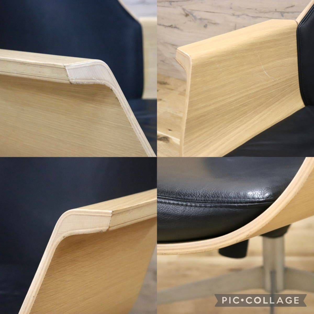 GMFS320D○北欧スタイル パーソナルチェア ラウンジチェア 回転椅子 本革 ブラック スタイリッシュ 検）北欧 デンマーク ヴィンテージ