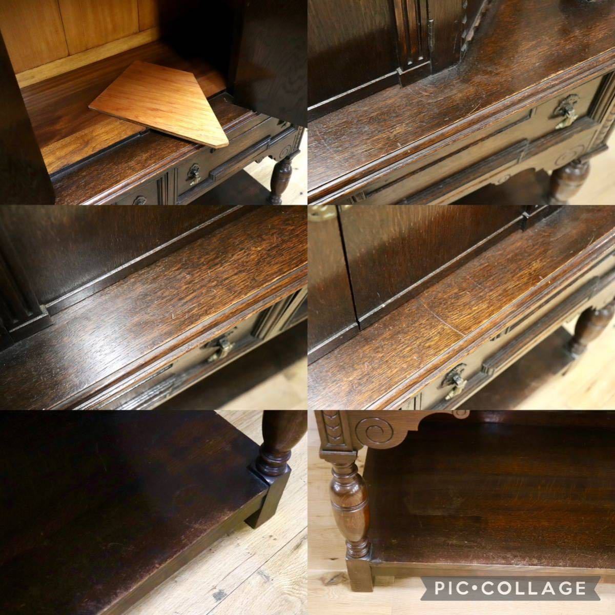 GMFH408○英国製 サイドボード キャビネット 飾り棚 収納棚 店舗什器 オーク材 無垢 クラシック アンティーク 輸入家具 定価約31万 展示品