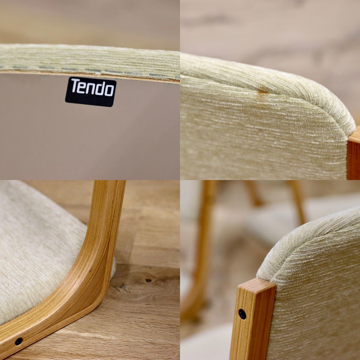 Tendo 天童木工 座椅子 和モダン（4個セット）4個セット