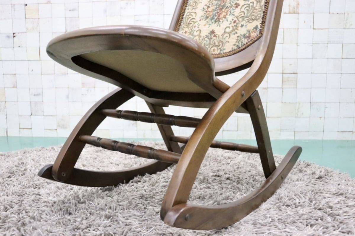 【送料無料】ゴブラン織り 折り畳み式 ロッキングチェア 揺り椅子 チェア約710cm