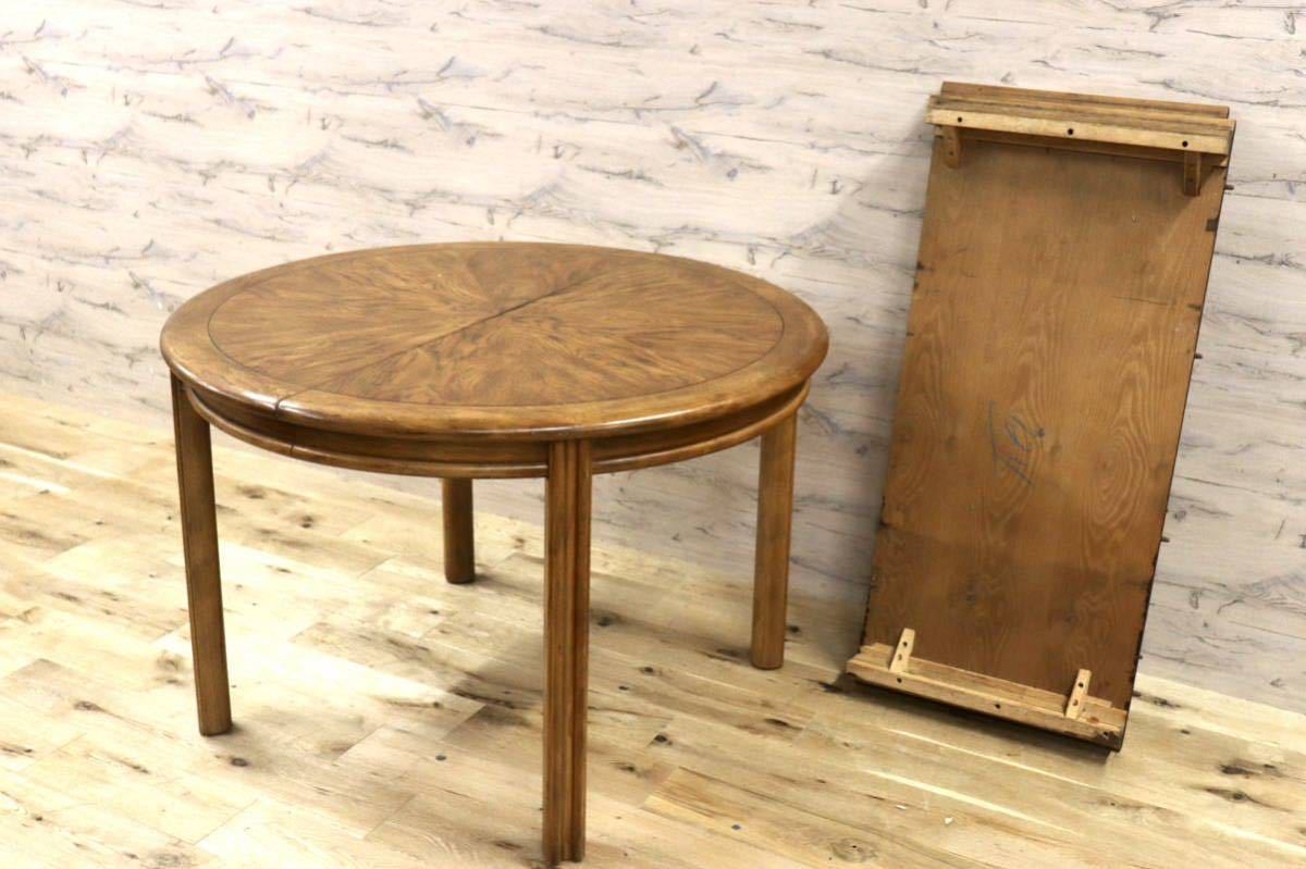 マルニ木工　エジンバラ　サイドテーブル、コンソール、花台　古家具　ヴィンテージw430×d430×h700