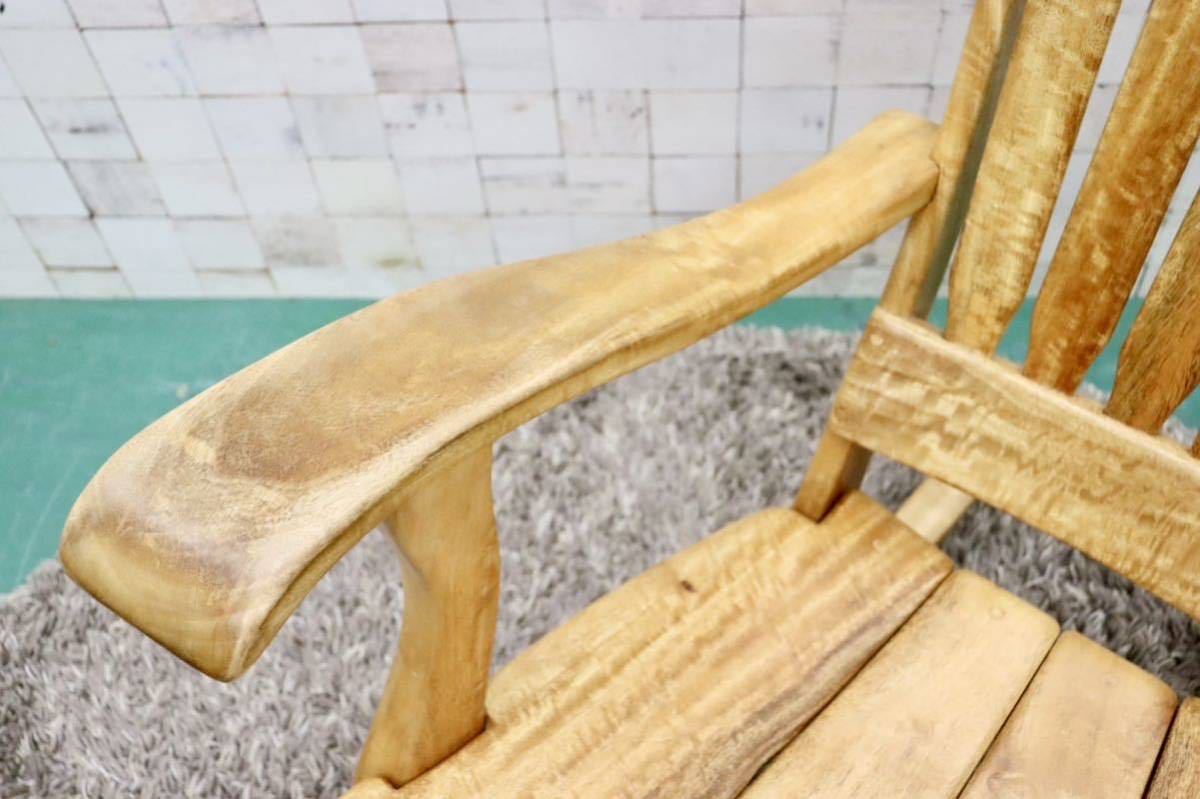 GMFS378○ハワイアン家具 ロッキングチェア 揺り椅子 デッキチェア 天然木 無垢材 アウトドア リゾート カントリー 輸入家具 展示品