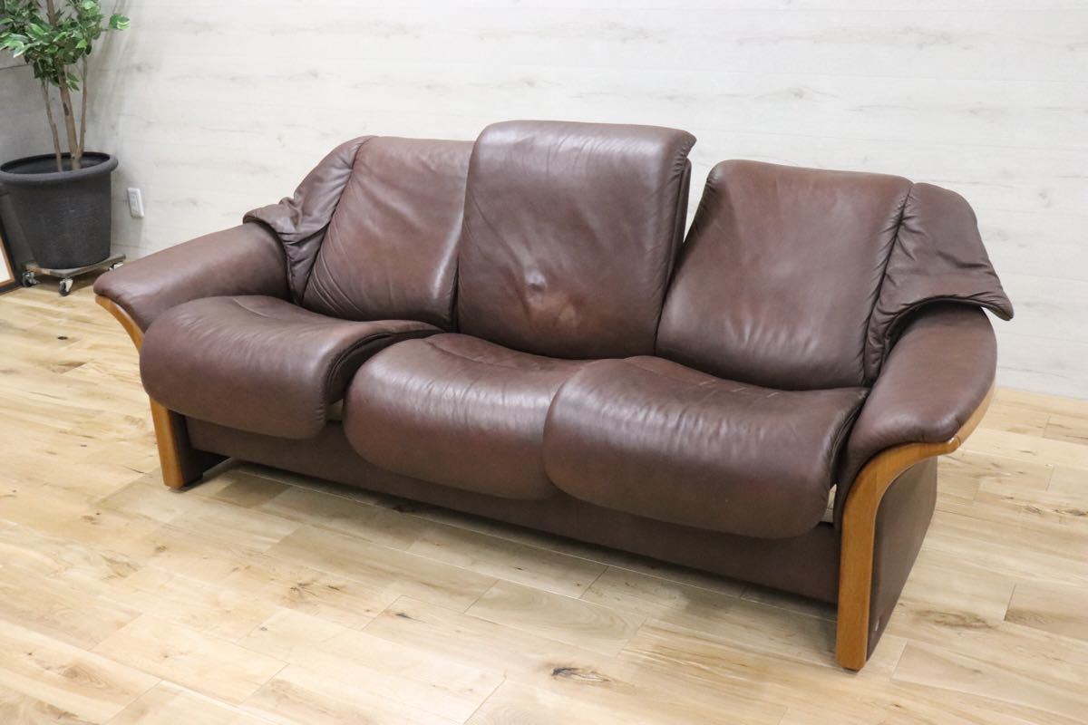 gmck231 ○ EKORNES / エコーネス ○ ストレスレス エルドラド 3人掛け