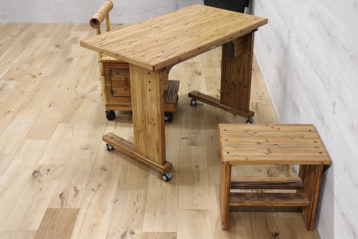 GMDK80B ○ 梅里竹芸 テーブル 机 椅子 スツール 3点セット 工芸品 