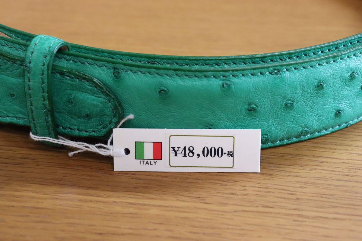 GMAHM01D ○ ALOST ベルト made in italy イタリア製 グリーン 定価約5万 未使用 在庫品