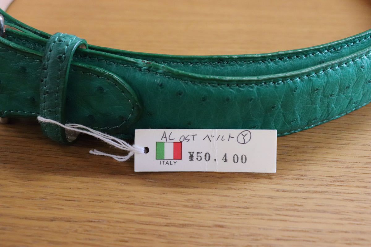 GMAHM01E ○ ALOST ベルト made in italy イタリア製 グリーン 定価約5万 未使用 在庫品