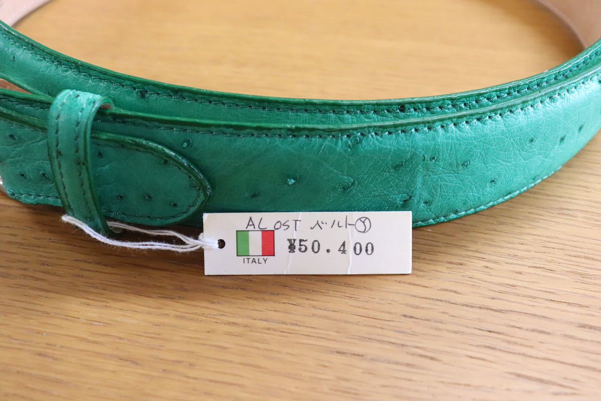 GMAHM01F ○ ALOST ベルト made in italy イタリア製 グリーン 定価約5万 未使用 在庫品