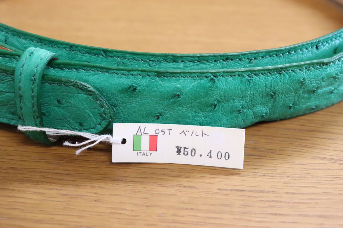 GMAHM01H ○ ALOST ベルト made in italy イタリア製 グリーン 定価約5万 未使用 在庫品