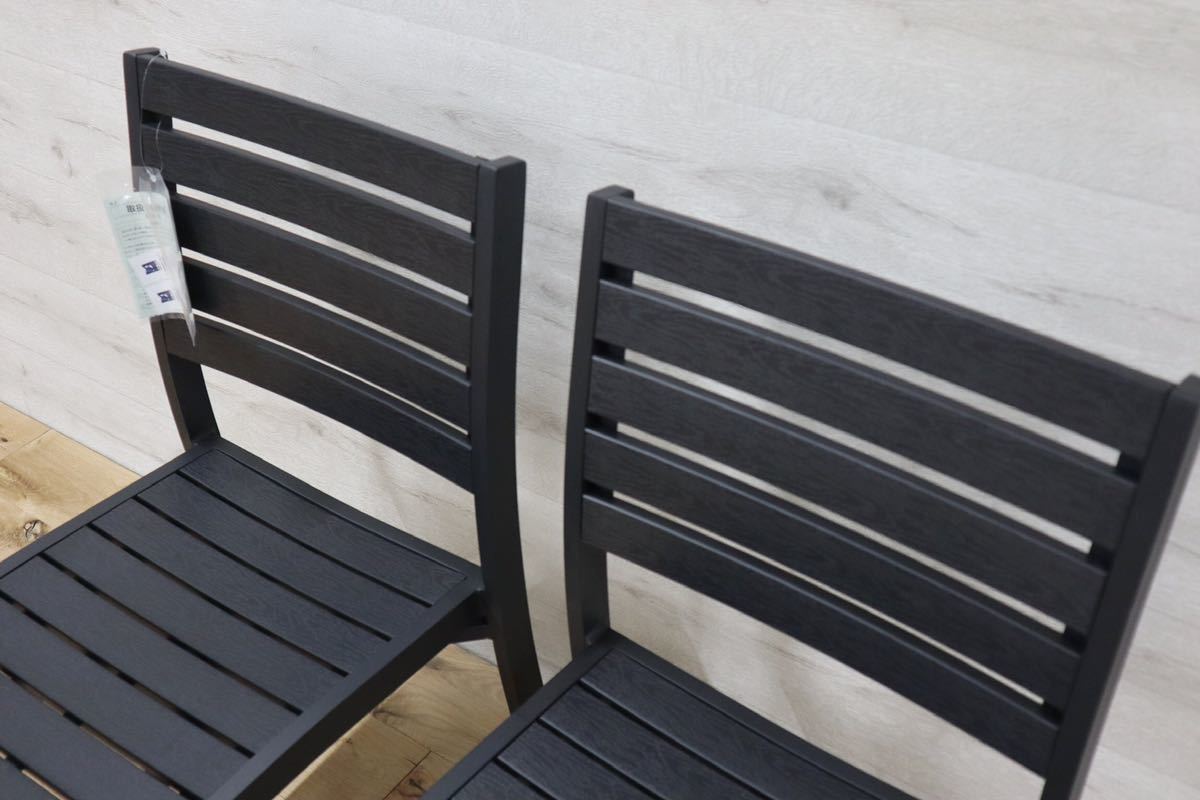 GMDNN83A ○ CHERRY FURNITURE / 桜屋工業 椅子 スチール ガーデンチェア