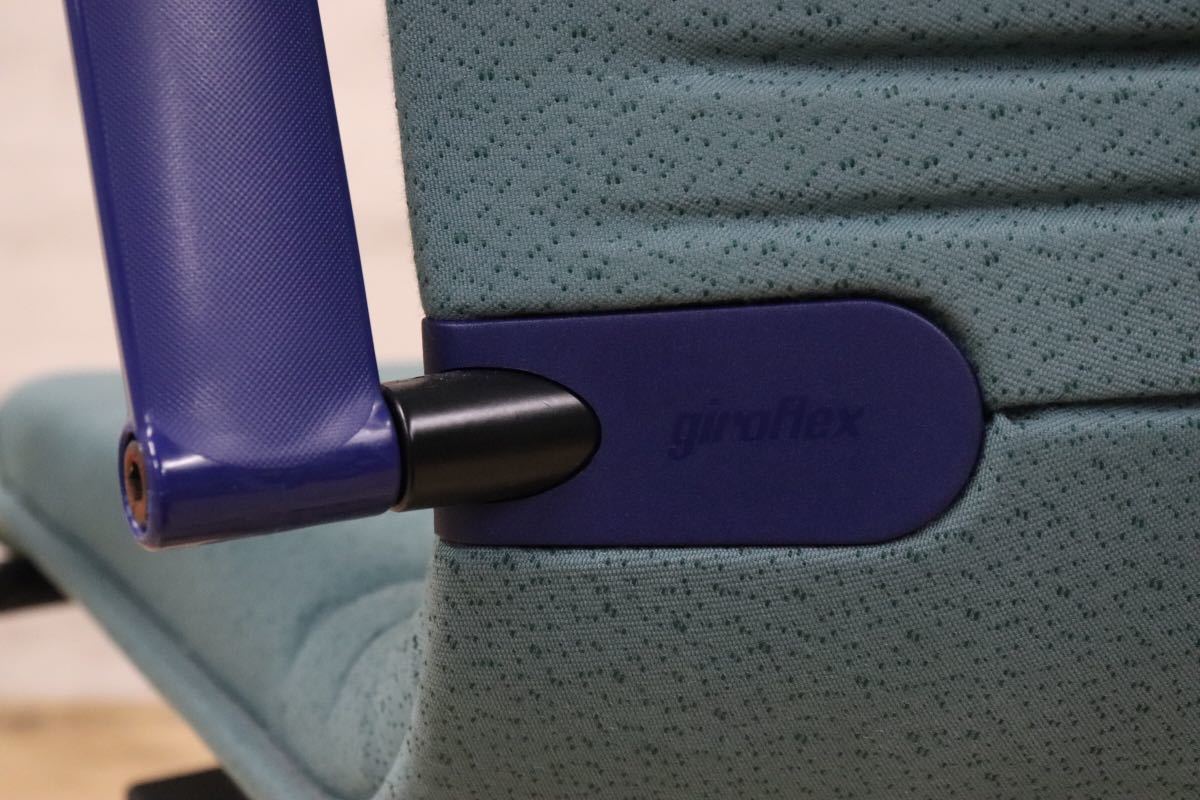 GMDKS293S○ giroflex / ジロフレックス 44 キャスターチェア デスク