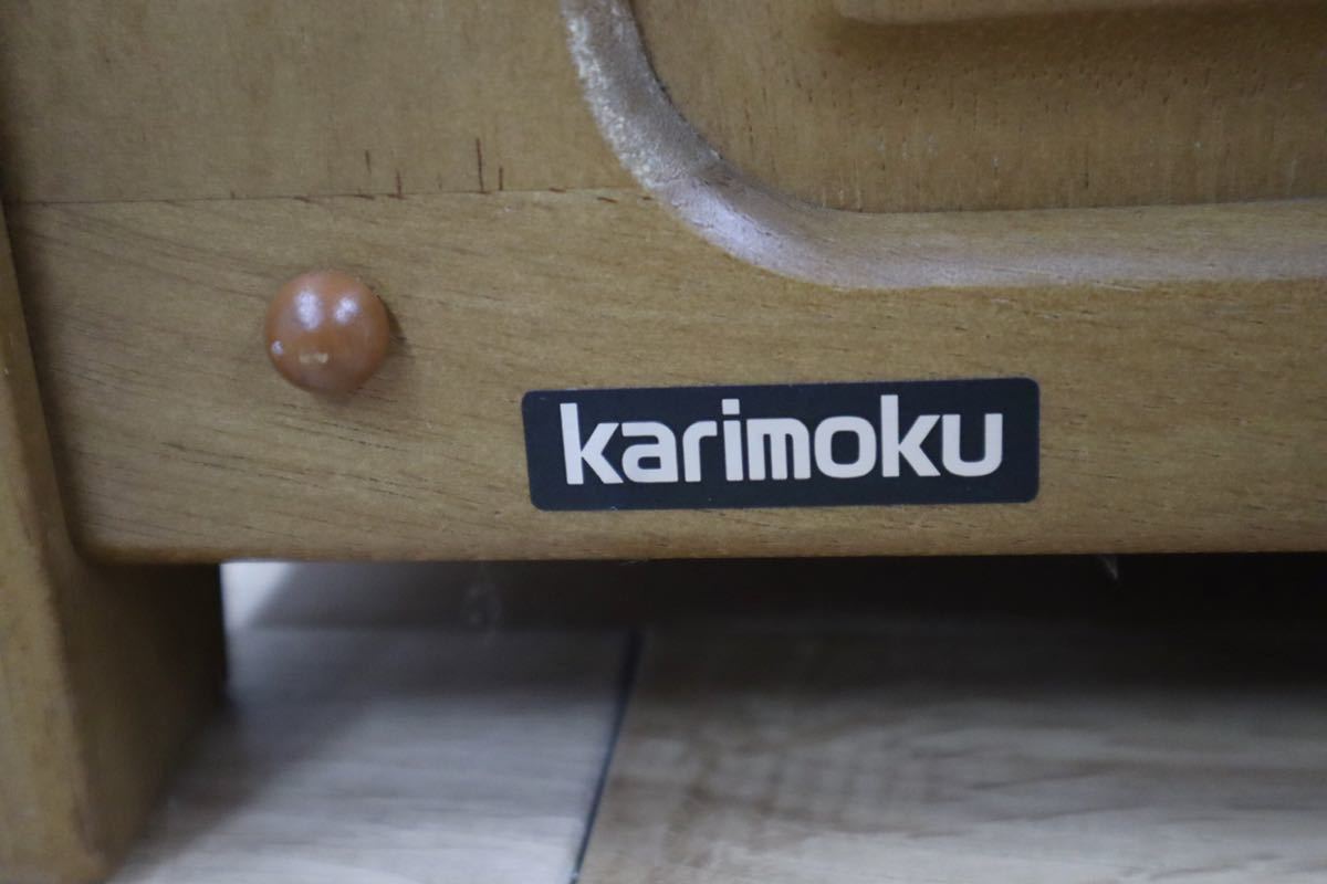 GMDKN359 ○ karimoku / カリモク マガジンラック 木製 小家具 雑貨 インテリア コロニアル