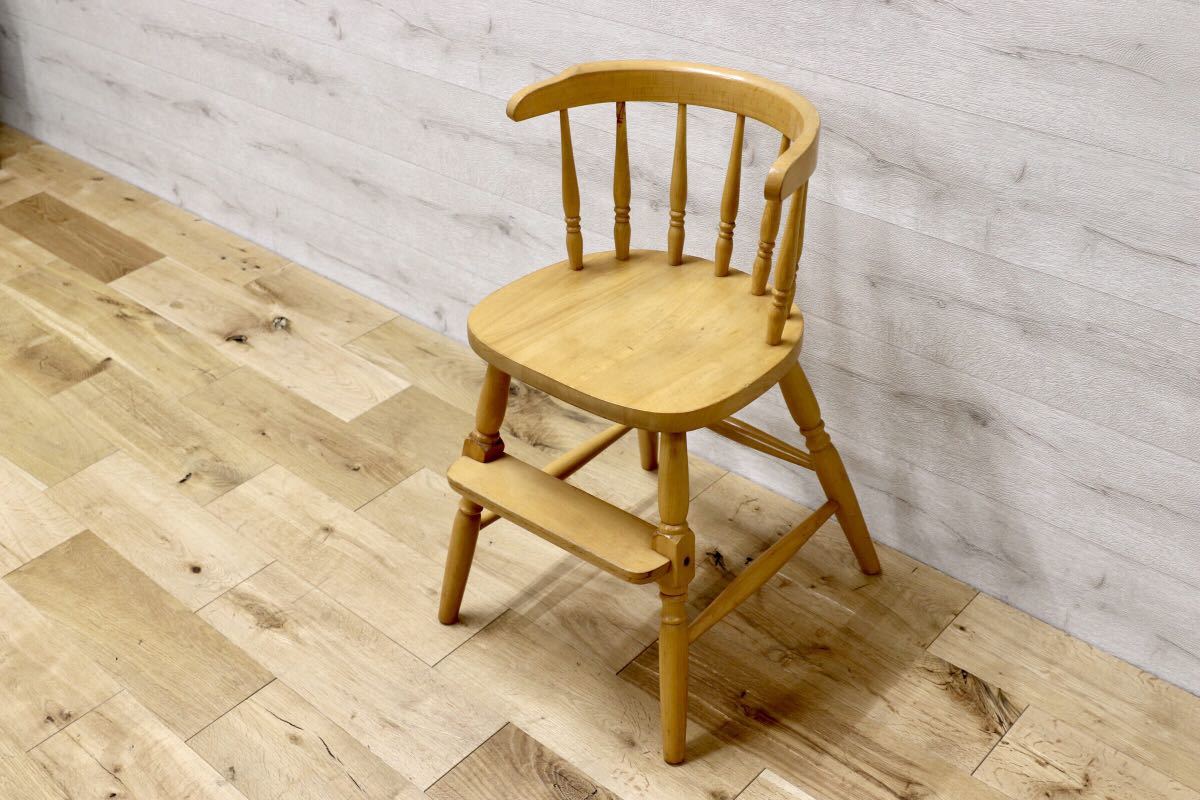 GMET179○柏木工 / KASHIWA ベビーチェア ブナ材 飛騨家具 アンティーク ビンテージ チェア 椅子