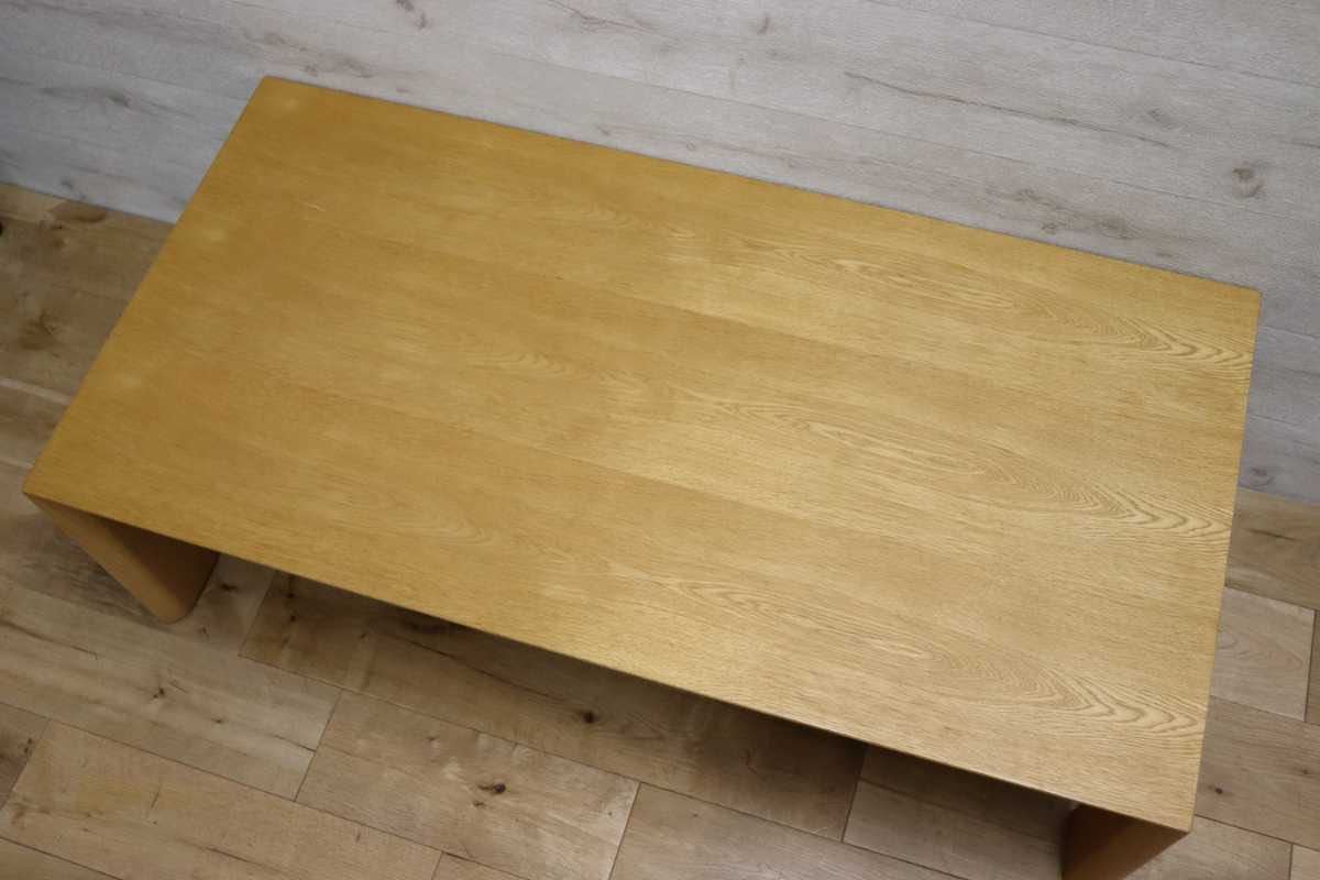 GMEK822○karimoku / カリモク センターテーブル ローテーブル リビングテーブル テーブル 定価約8万円