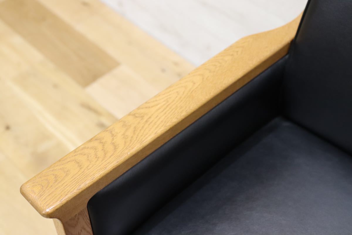 GMEK919B○北欧スタイル 1人掛けソファ シングルソファ ラウンジチェア イージーチェア オーク材 GE55 リプロダクト ハンスウェグナー