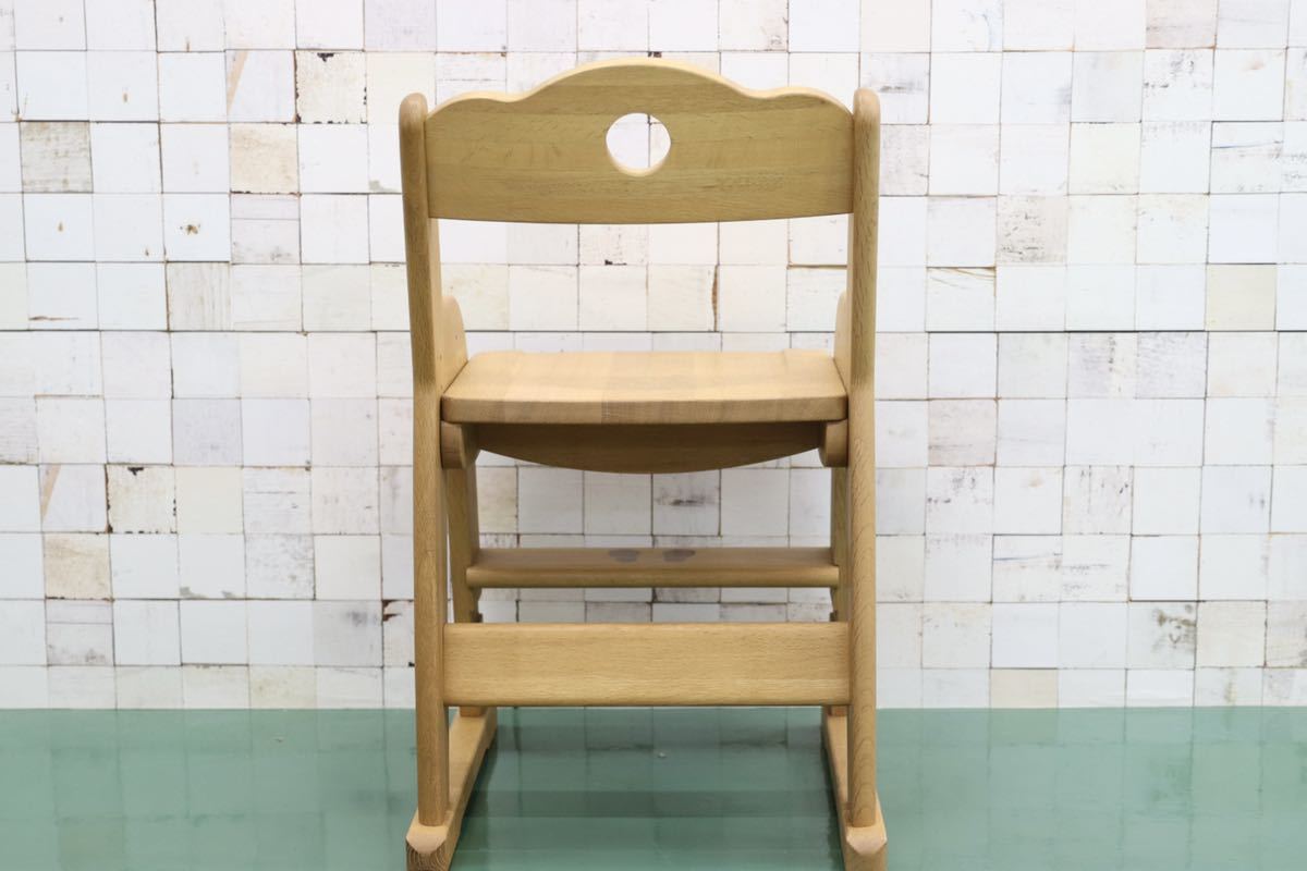 GMFH4A○学習椅子 子供椅子 キッズチェア オーク材 高さ調整可能 検）アクタス コイズミ カリモク
