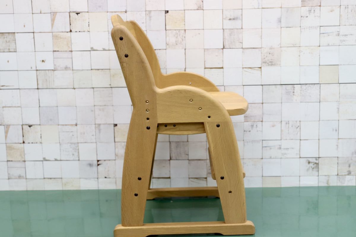 GMFH4A○学習椅子 子供椅子 キッズチェア オーク材 高さ調整可能 検）アクタス コイズミ カリモク