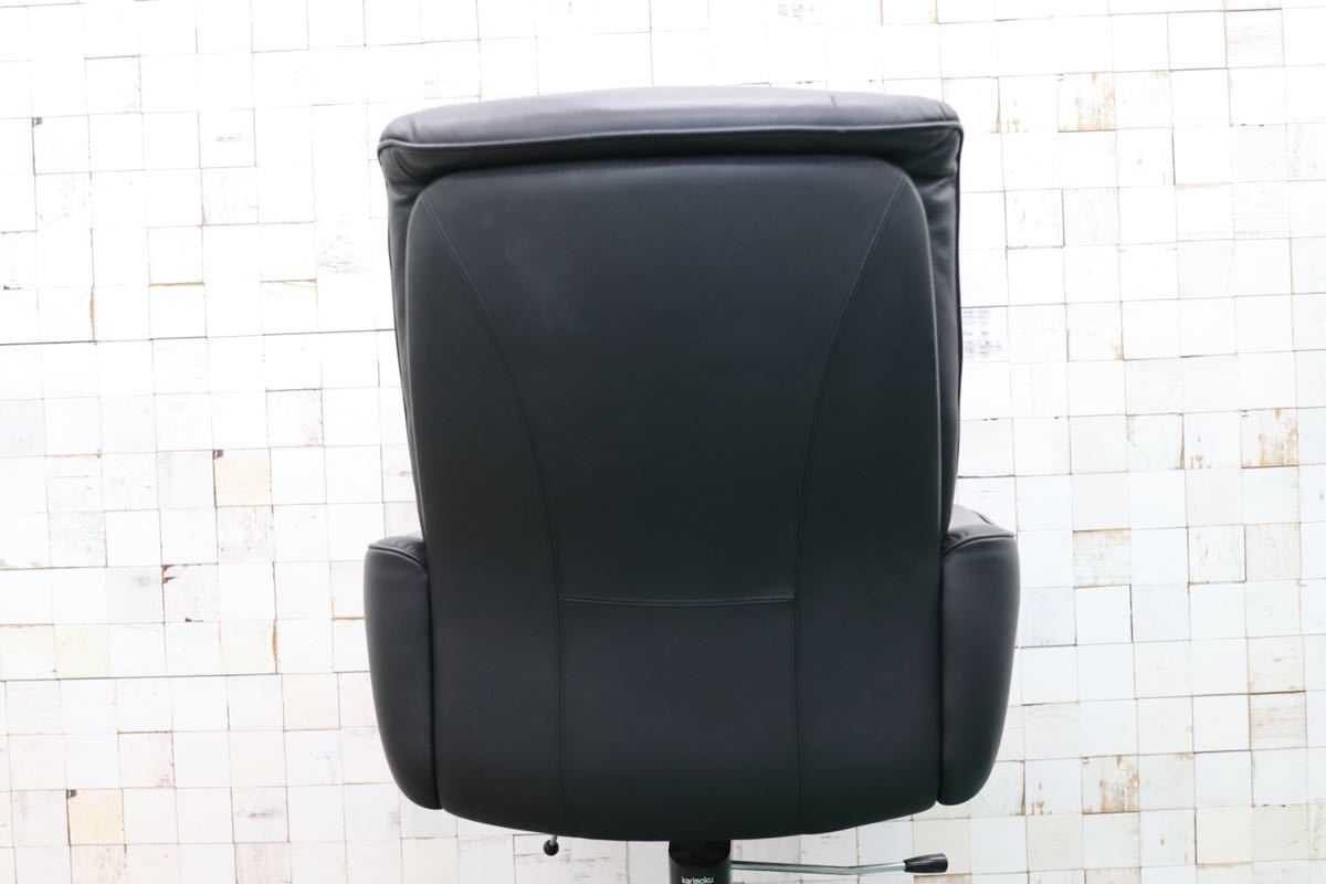 カリモク デスクチェア レザー 黒 - 椅子/チェア