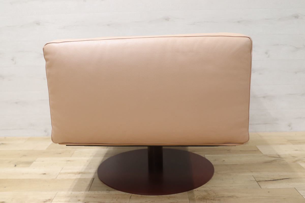 GMFO4○Cassina / カッシーナ OTTO CUBEオット キューブ 1人掛けソファ ラウンジチェア シングルソファ 総革 定価82万 展示品