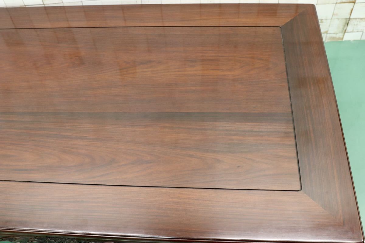 GMFK151○大阪唐木指物 中森喜三郎作 紫檀 座卓 センターテーブル 