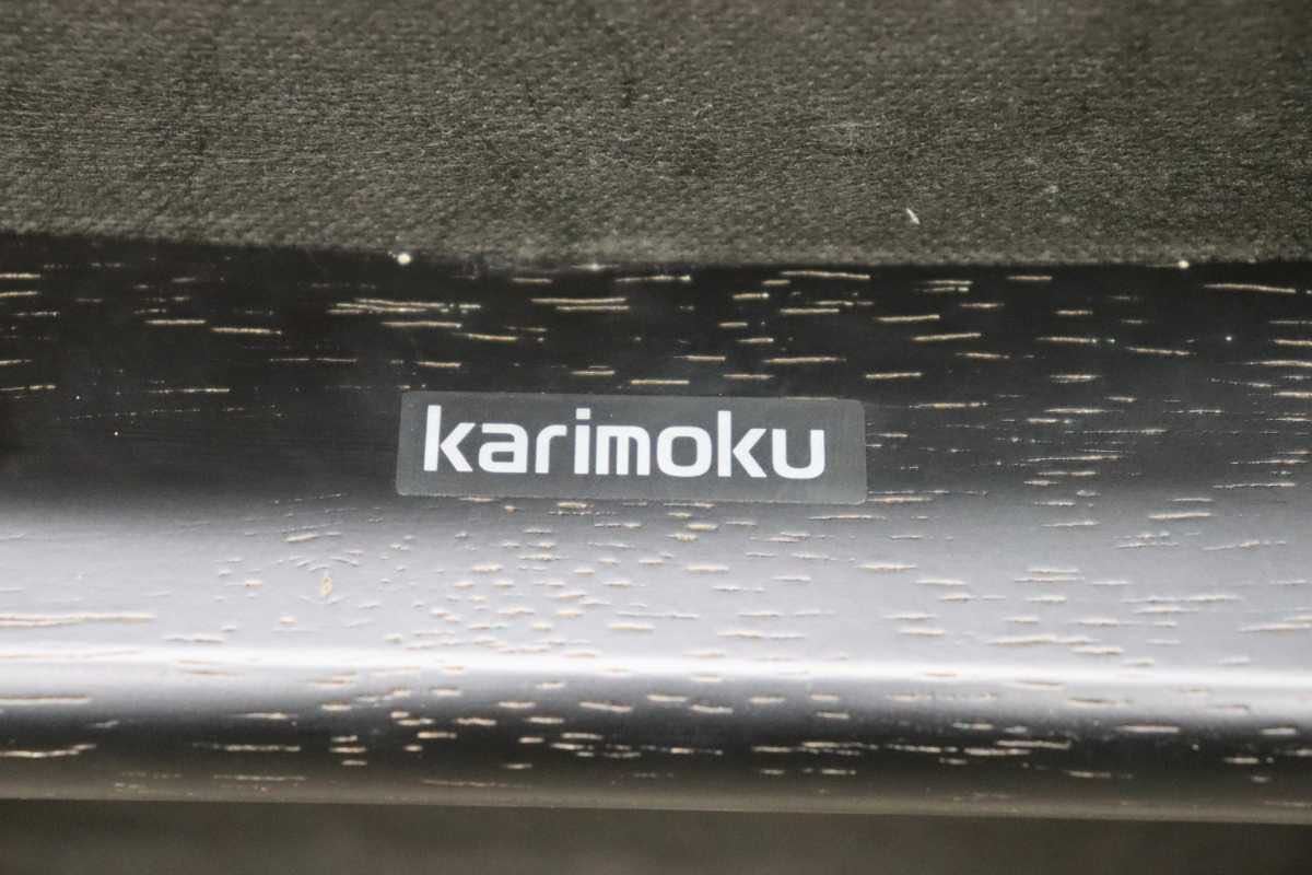 GMEH2E○karimoku / カリモク XU4206 オットマン フットスツール キャスター付き ソフトレザー 定価約4.2万