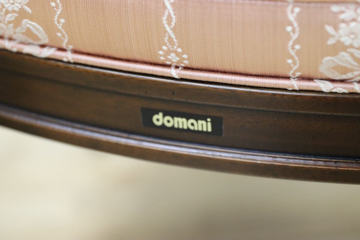 GMFK184A○domani / ドマーニ プロシード 廃番 ダイニングチェア 椅子