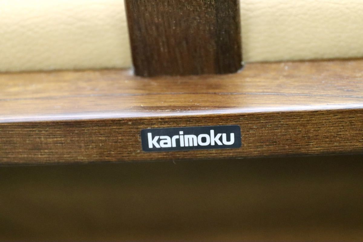 GMEK764○karimoku / カリモク 木挽 2人掛けベンチ ダイニングチェア