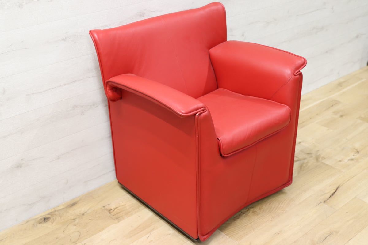GMFN90B○B&B ITALIA Lauriana Lounge Chair by Afra & Tobia 超レア 1人掛けソファ  ラウンジチェア 赤 本革 ヴィンテージ 展示品