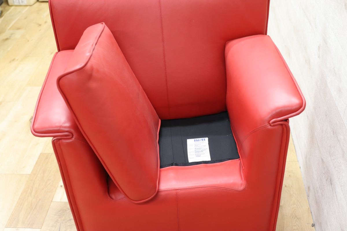GMFN90B○B&B ITALIA Lauriana Lounge Chair by Afra & Tobia 超レア 1 