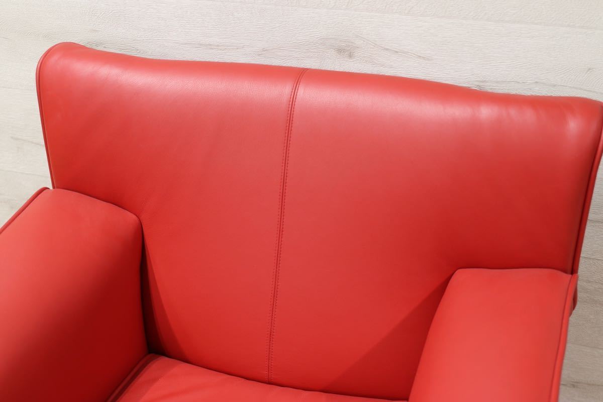 GMFN90C○B&B ITALIA Lauriana Lounge Chair by Afra & Tobia 超レア 1人掛けソファ  ラウンジチェア 赤 本革 ヴィンテージ 展示品