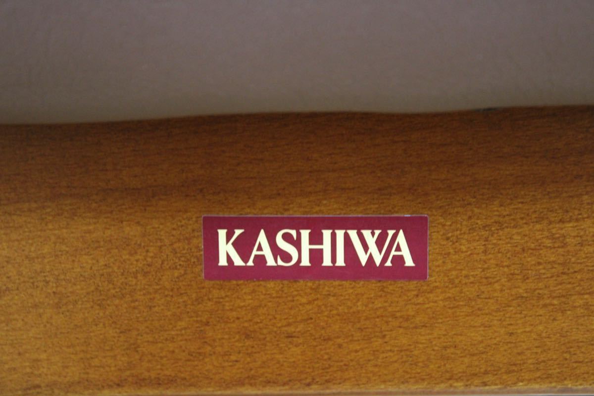 GMFK269○柏木工 / KASHIWA ダイニングチェア アームチェア 椅子兵庫県より発送させて頂きます