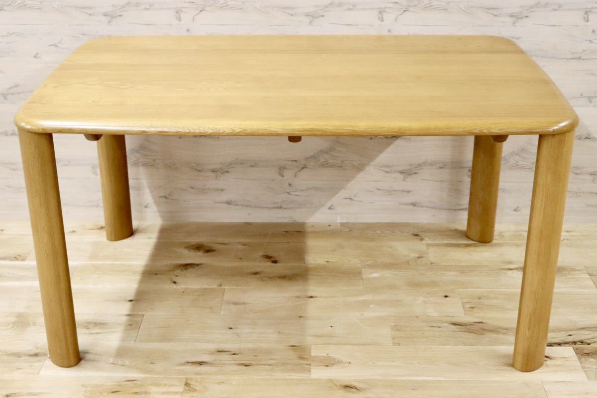 GMFH117○maruni / マルニ木工 ダイニングテーブル 食卓テーブル テーブル 机 作業台 木製 天然木 シンプル ナチュラル