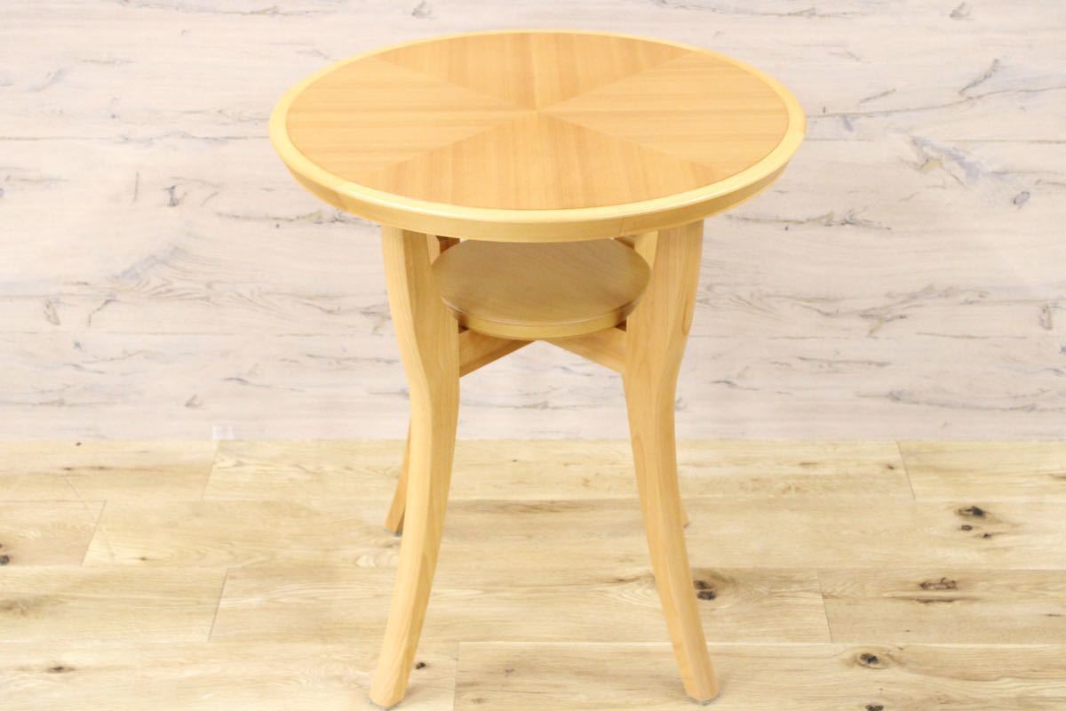 MORISHIGE モリシゲ 天然木サイドテーブル コーヒーテーブル 丸 