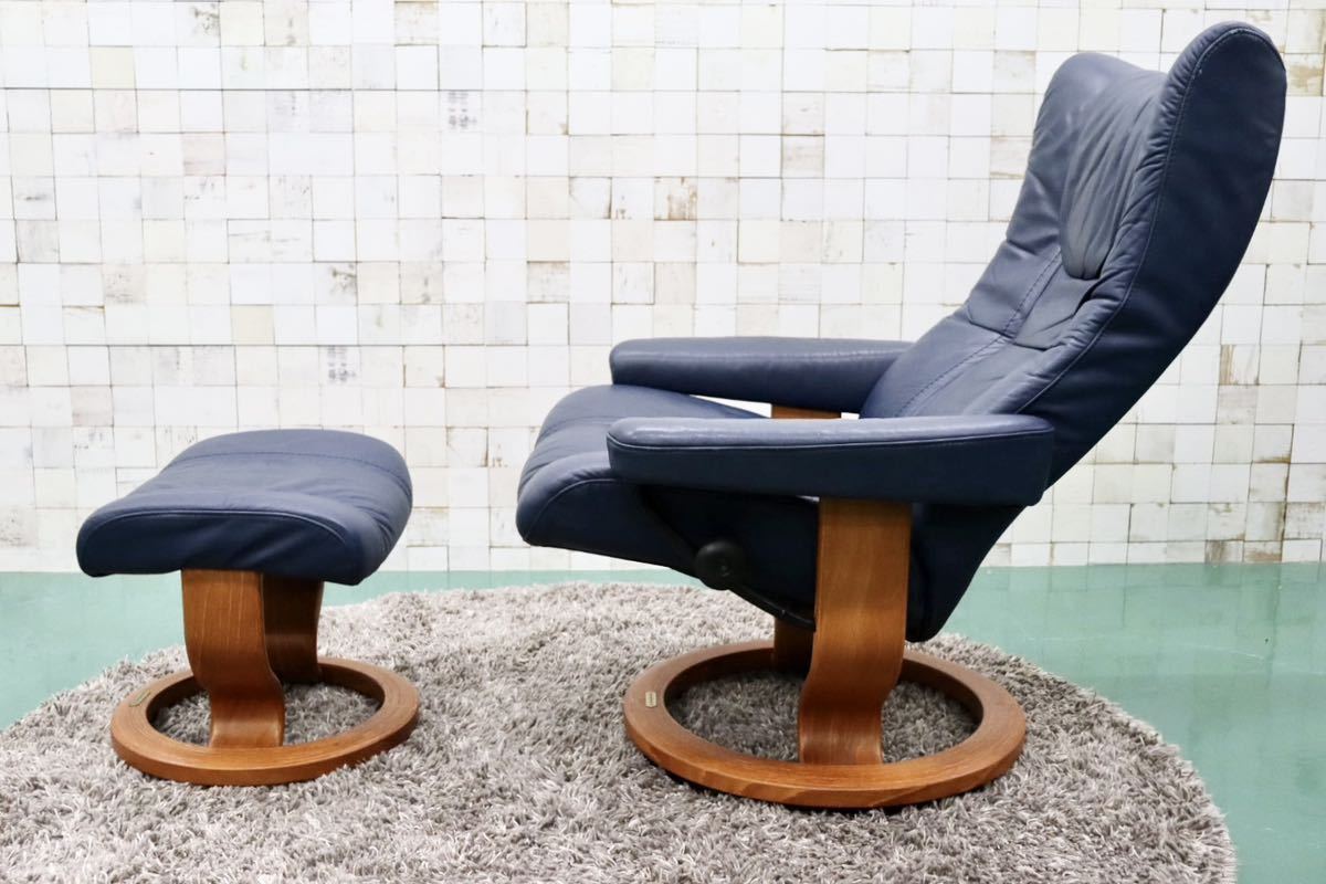 EKORNES リクライニングチェア オットマンのみ