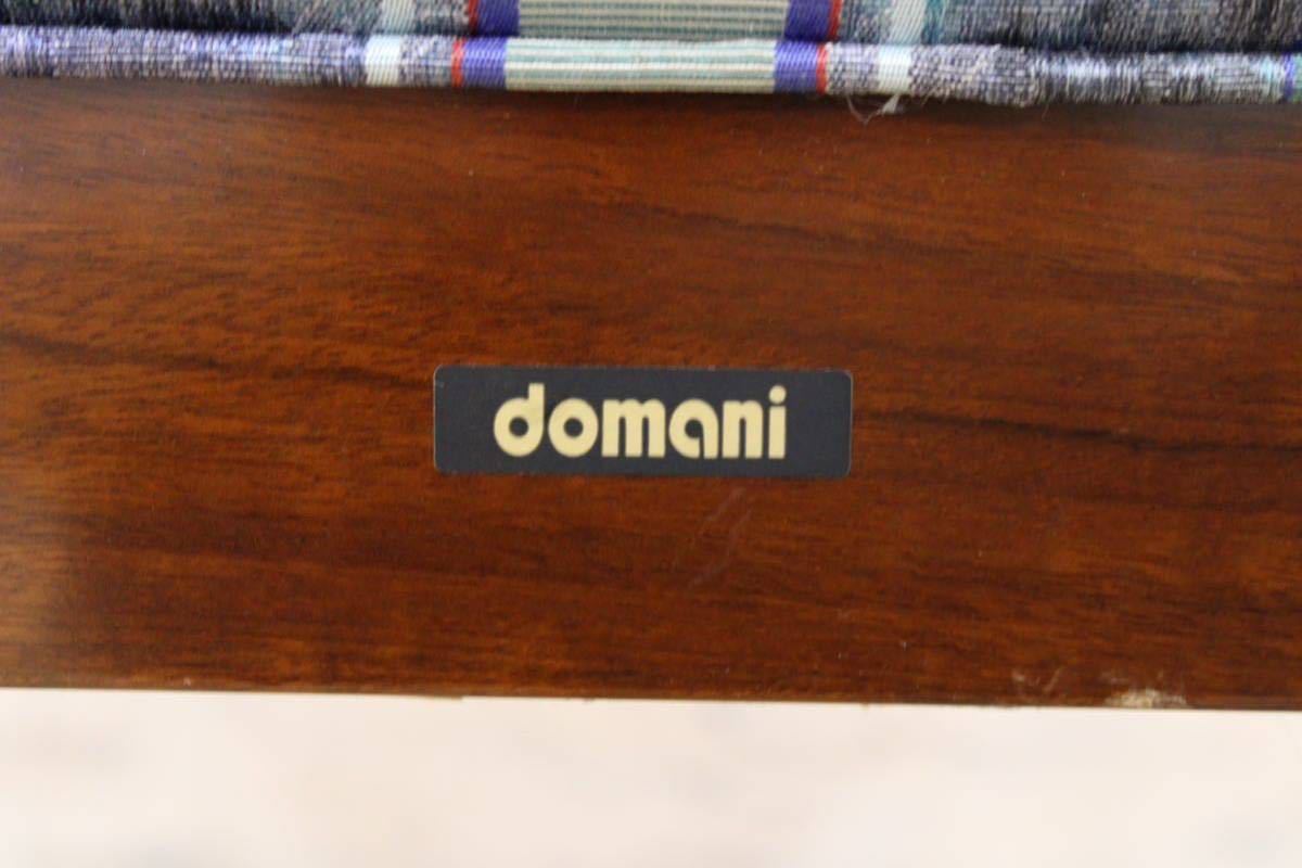 GMFT251○domani / ドマーニ Forza フォルザ ダイニングチェア karimoku カリモク最高峰 アームチェア 椅子 定価約25万
