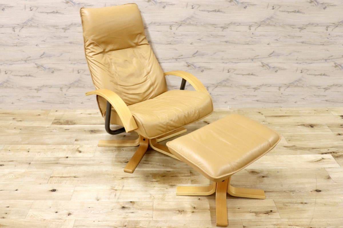 GMGK7○Nordic Easy Chair リクライニングチェア パーソナ-