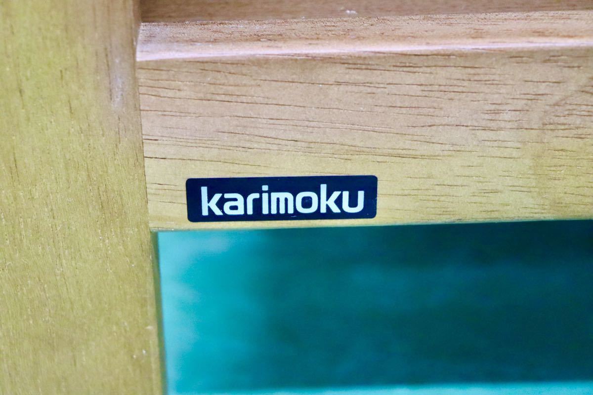 karimoku カリモク　電話台　FAX台　キャビネット　棚ラック　木製　花台
