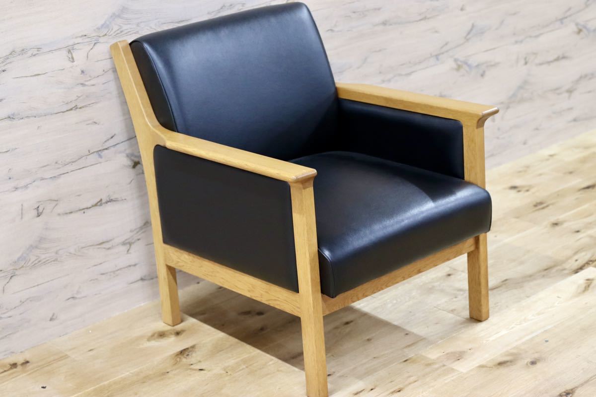 GMFK432B○北欧スタイル 1人掛けソファ シングルソファ ラウンジチェア イージーチェア オーク材 GE55 リプロダクト ハンスウェグナー