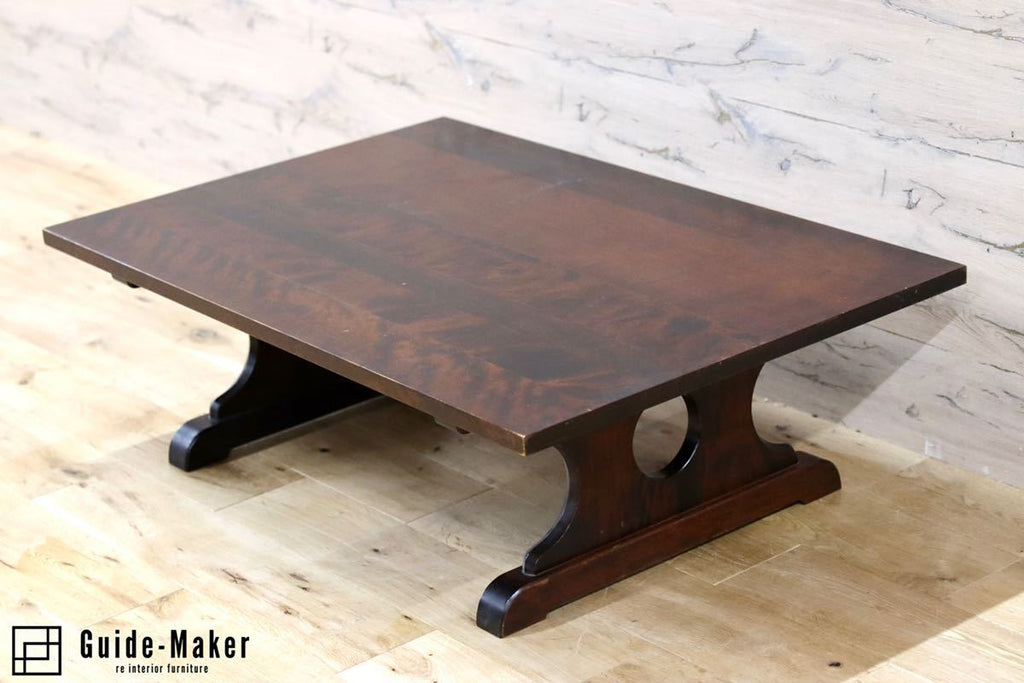 M♢ヴィンテージ ETHAN ALLEN ローテーブル センターテーブル 重く 