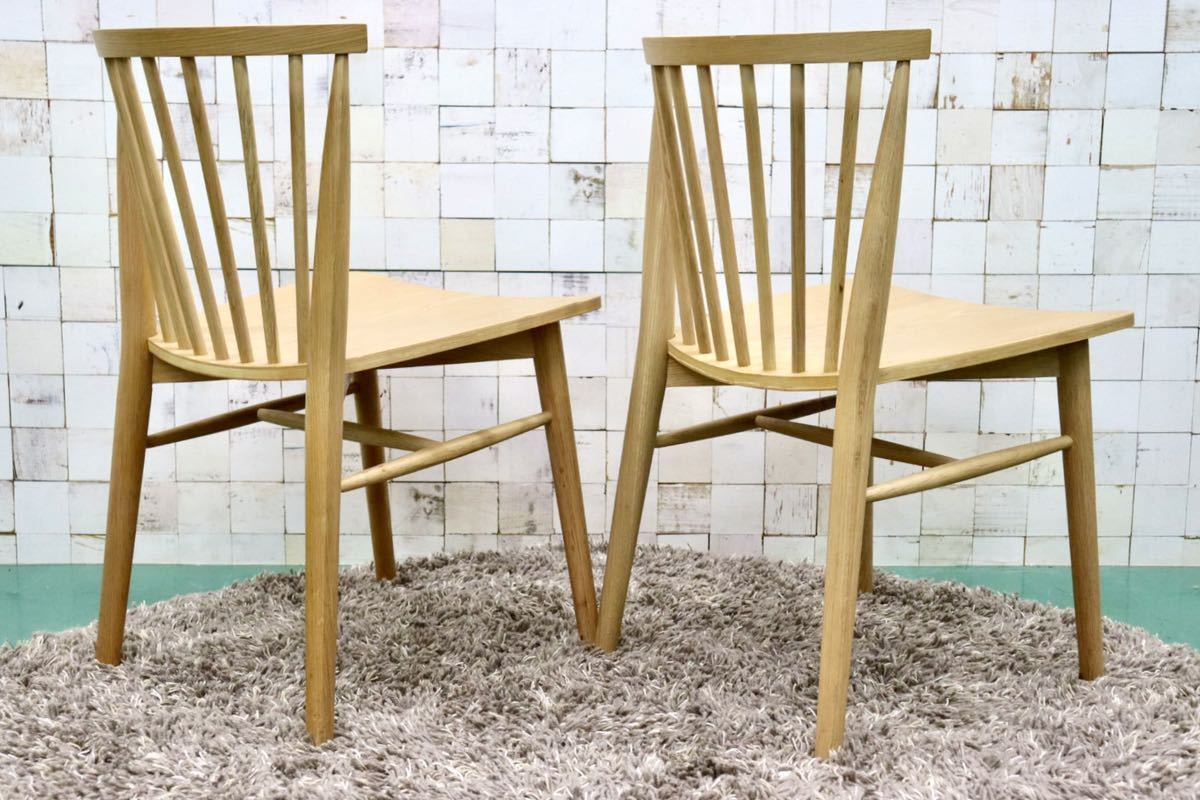 GMFS161B○Sketch / スケッチ レクイン2チェア ダイニングチェア 2脚セット 食卓椅子 無垢 オーク材 北欧 デンマーク 定価約6.4万