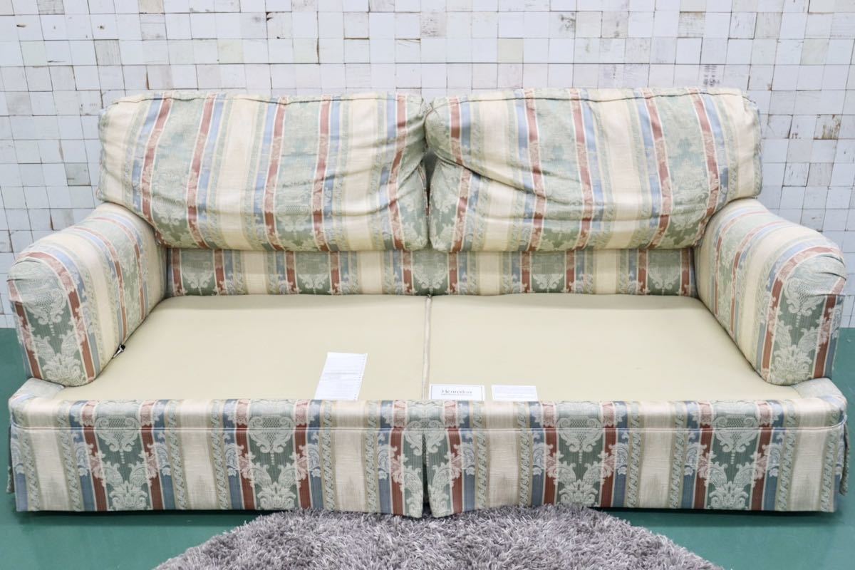 特記事項備考欄GMFK454○HENREDON / ヘンレドン UPHOLSTERY COLL