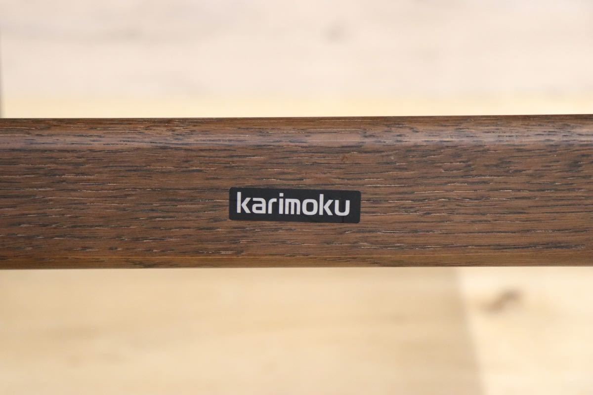 GMFK505H○karimoku / カリモク ダイニングチェア アームチェア 食卓椅子 椅子 曲木 モダン 国産家具