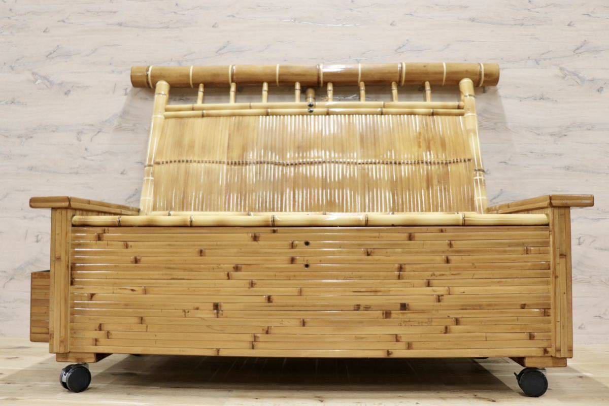 高級天然工芸‼️梅里竹芸 3人掛けベンチ 健康椅子 高級竹芸 和風 