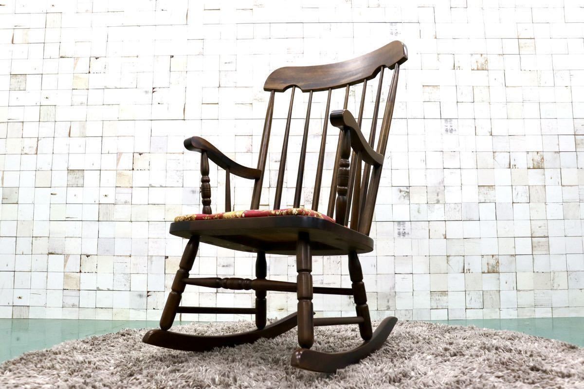 GMFS227○飛騨の家具 ヒダ・ダイネット ロッキングチェア 揺り椅子 ウィンザーチェア アームチェア ファブリック レトロ カントリー