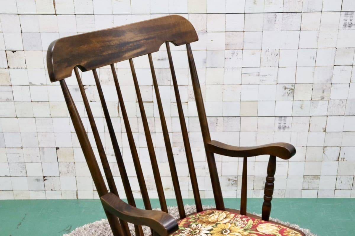 GMFS227○飛騨の家具 ヒダ・ダイネット ロッキングチェア 揺り椅子 ウィンザーチェア アームチェア ファブリック レトロ カントリー