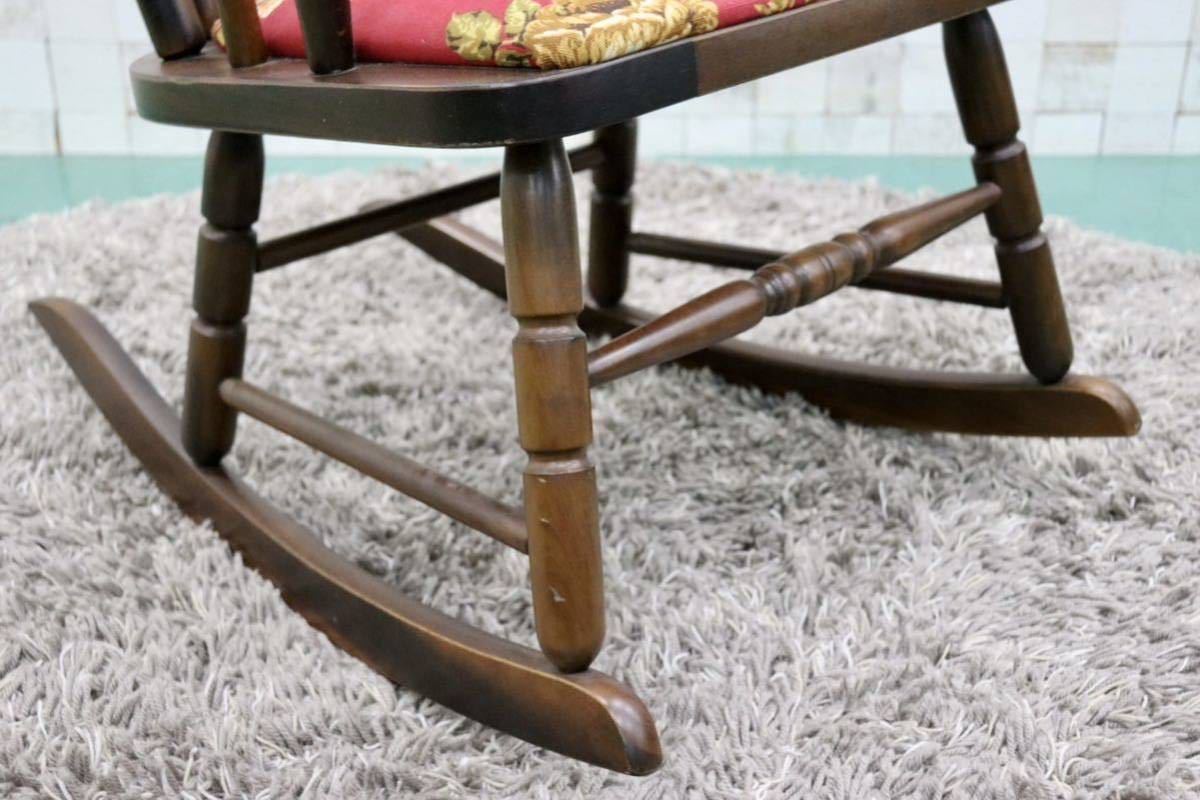 GMFS227○飛騨の家具 ヒダ・ダイネット ロッキングチェア 揺り椅子 ウィンザーチェア アームチェア ファブリック レトロ カントリー