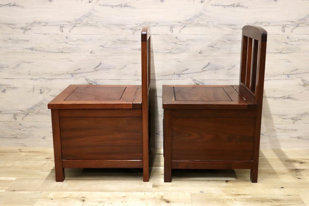 GMFN199A○唐木 花梨 無垢材 ダイニングチェア 囲炉裏チェア 2脚セット 食卓椅子 和家具 収納付き 和モダン レトロ アンティーク 希少