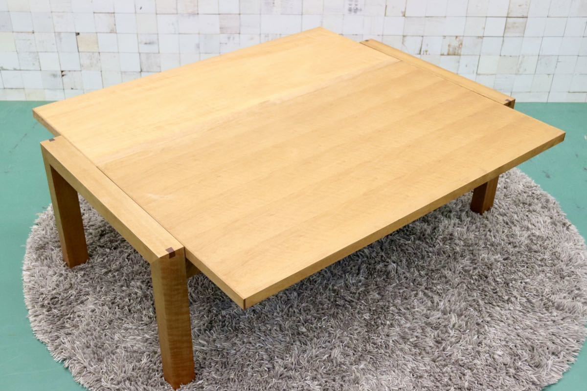 朝日木材加工 BOSCO/ボスコ エクステンションリビングテーブル ニヤトー材