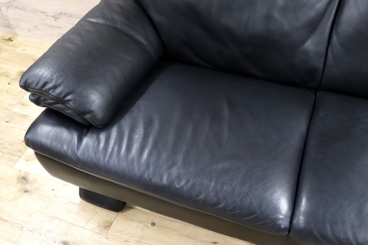 GMFN233○Natuzzi / ナツッジ EDITIONS レザーエディションズ 3人掛け