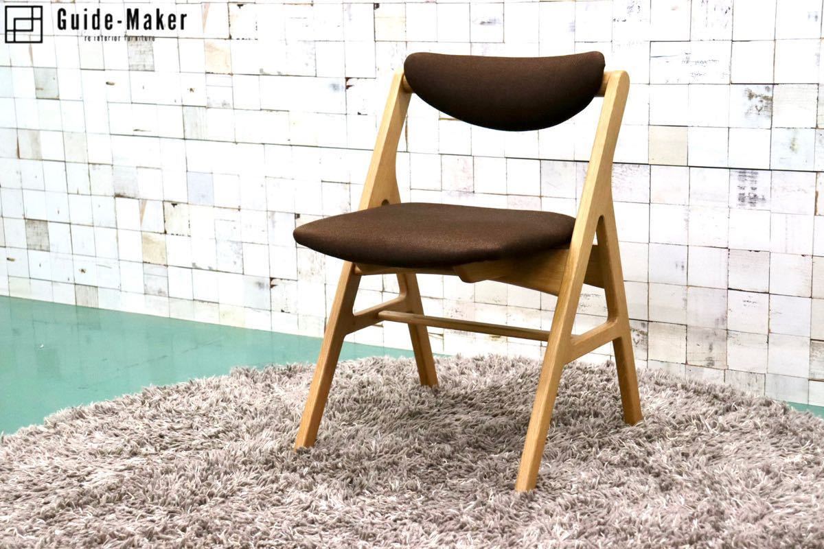 GMFT416○起立木工 / KIRITSU MOKKO キャスパーチェア CA-ネオ ダイニングチェア 食卓椅子 アームレス ファブリック 北欧スタイル 展示品