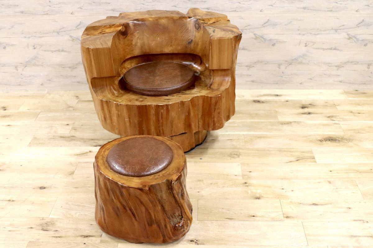 GMFS327○世界遺産屋久杉 大臣椅子 スツール 椅子 無垢材 伝統工芸 逸品兵庫県より発送させて頂きます